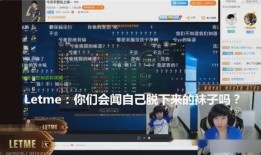 潘克最新爆料新闻直播